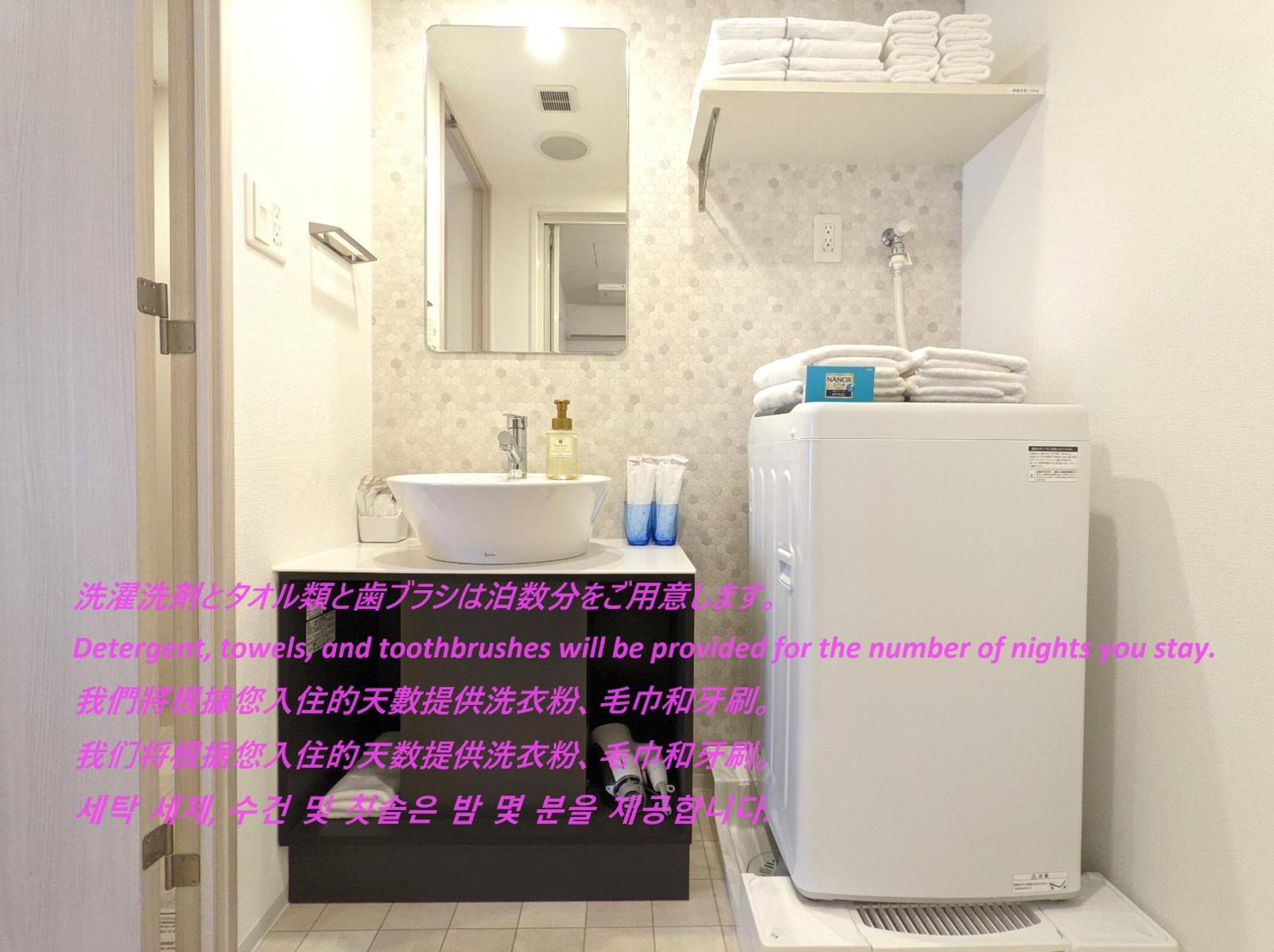أوساكا Eslead Hotel Namba South Ⅱ المظهر الخارجي الصورة