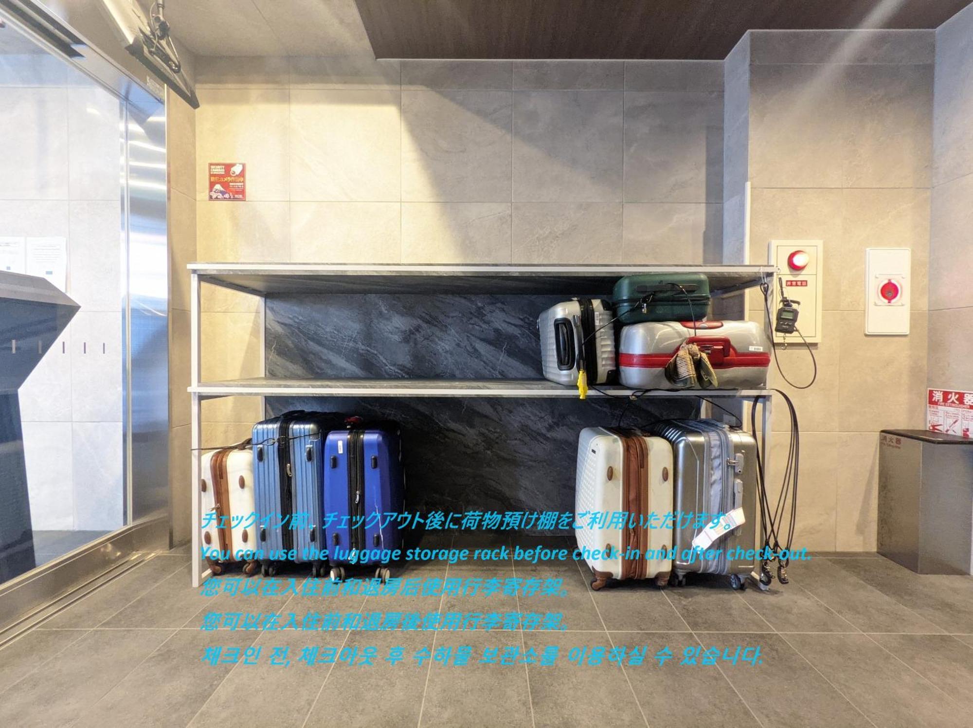 أوساكا Eslead Hotel Namba South Ⅱ المظهر الخارجي الصورة