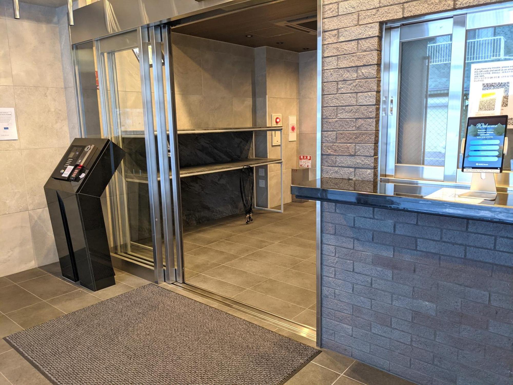 أوساكا Eslead Hotel Namba South Ⅱ المظهر الخارجي الصورة