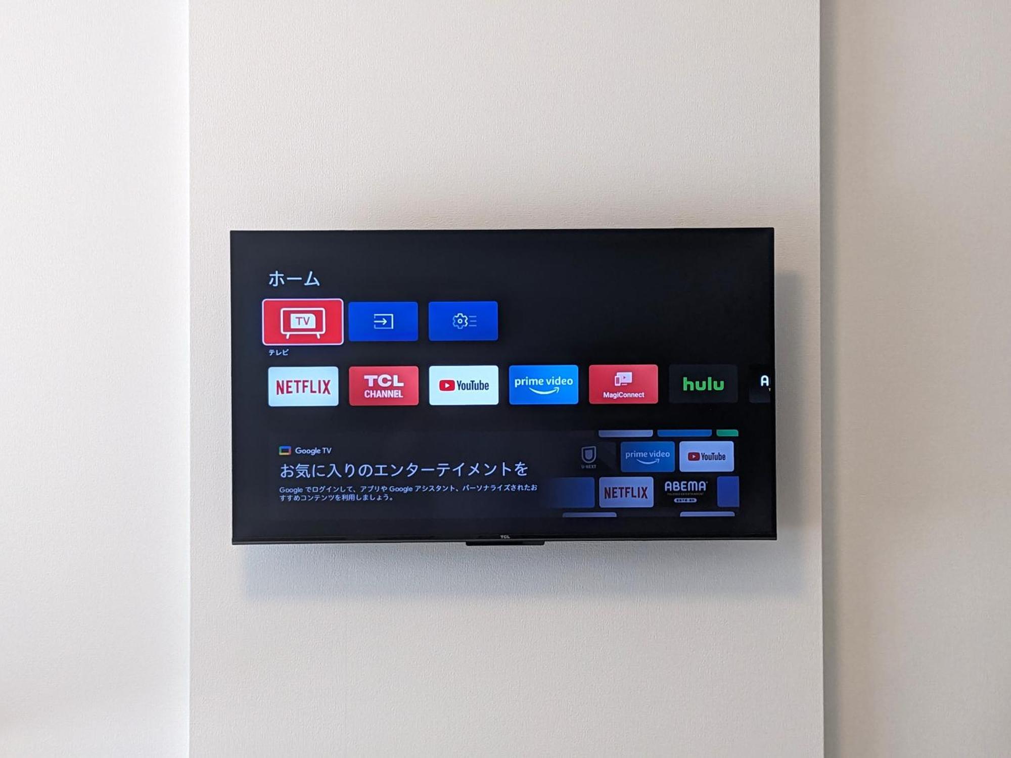 أوساكا Eslead Hotel Namba South Ⅱ المظهر الخارجي الصورة